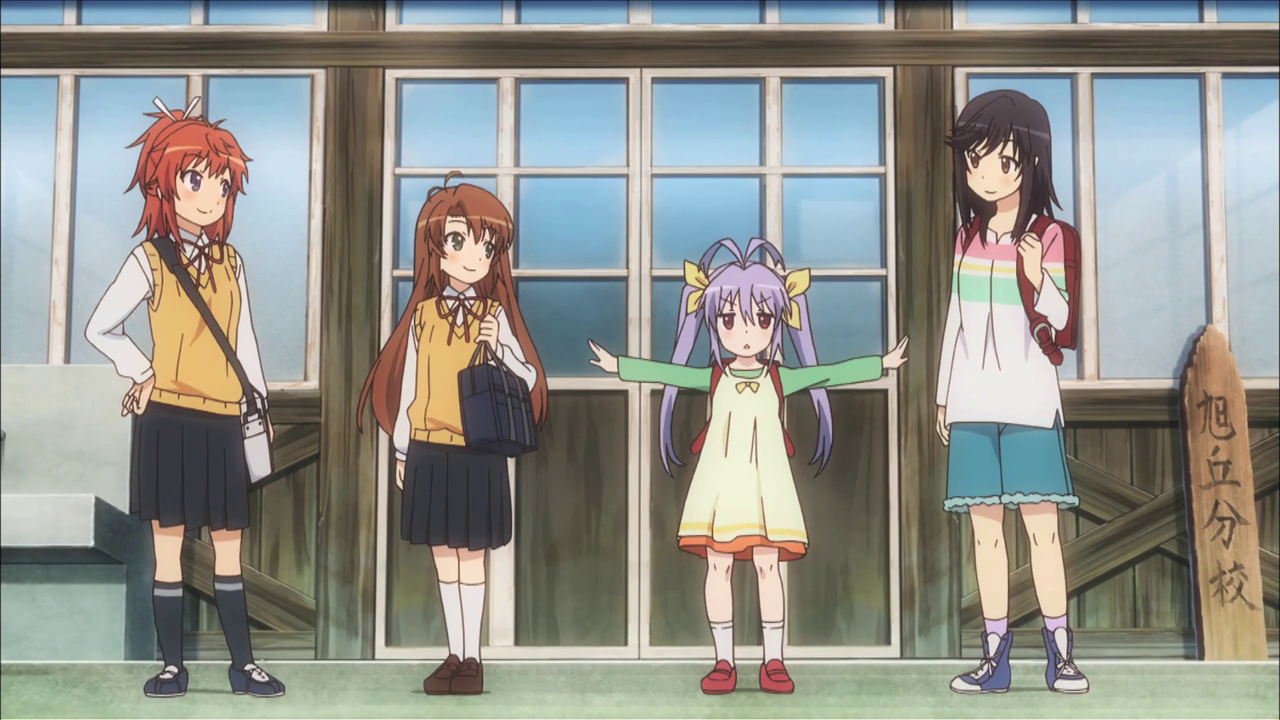 Non non deals biyori