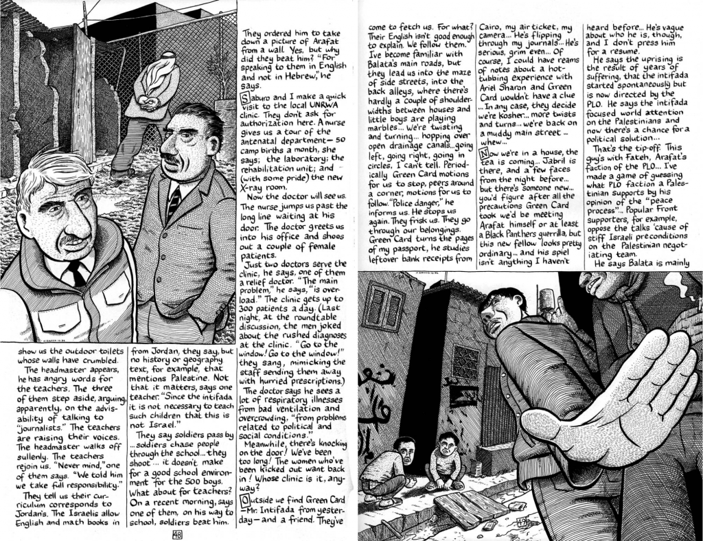 The story Remind Me from chapter two uses an imitation of journal article—one that the reader might encounter in a magazine like National Geographic.