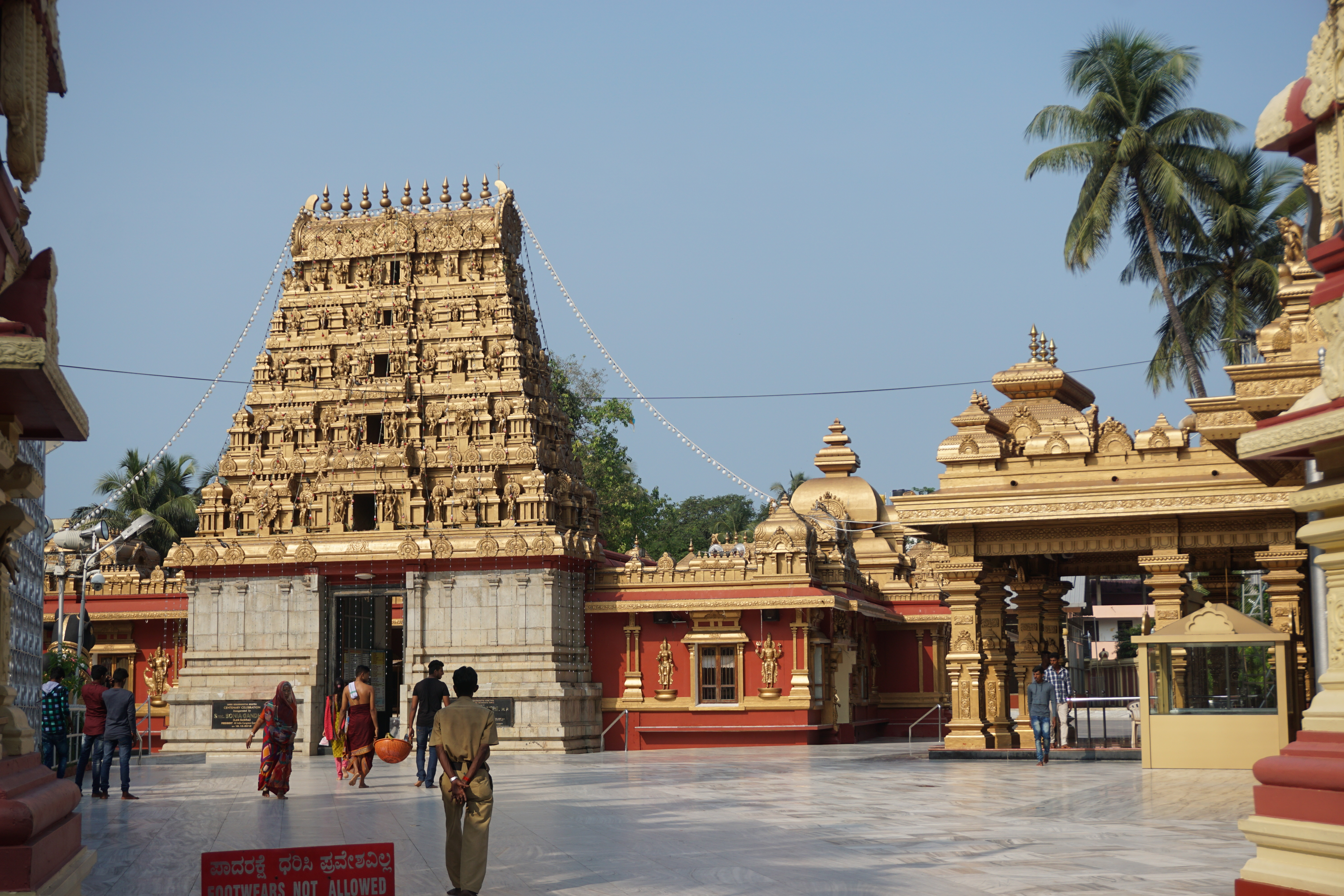 The main premise of the temple.