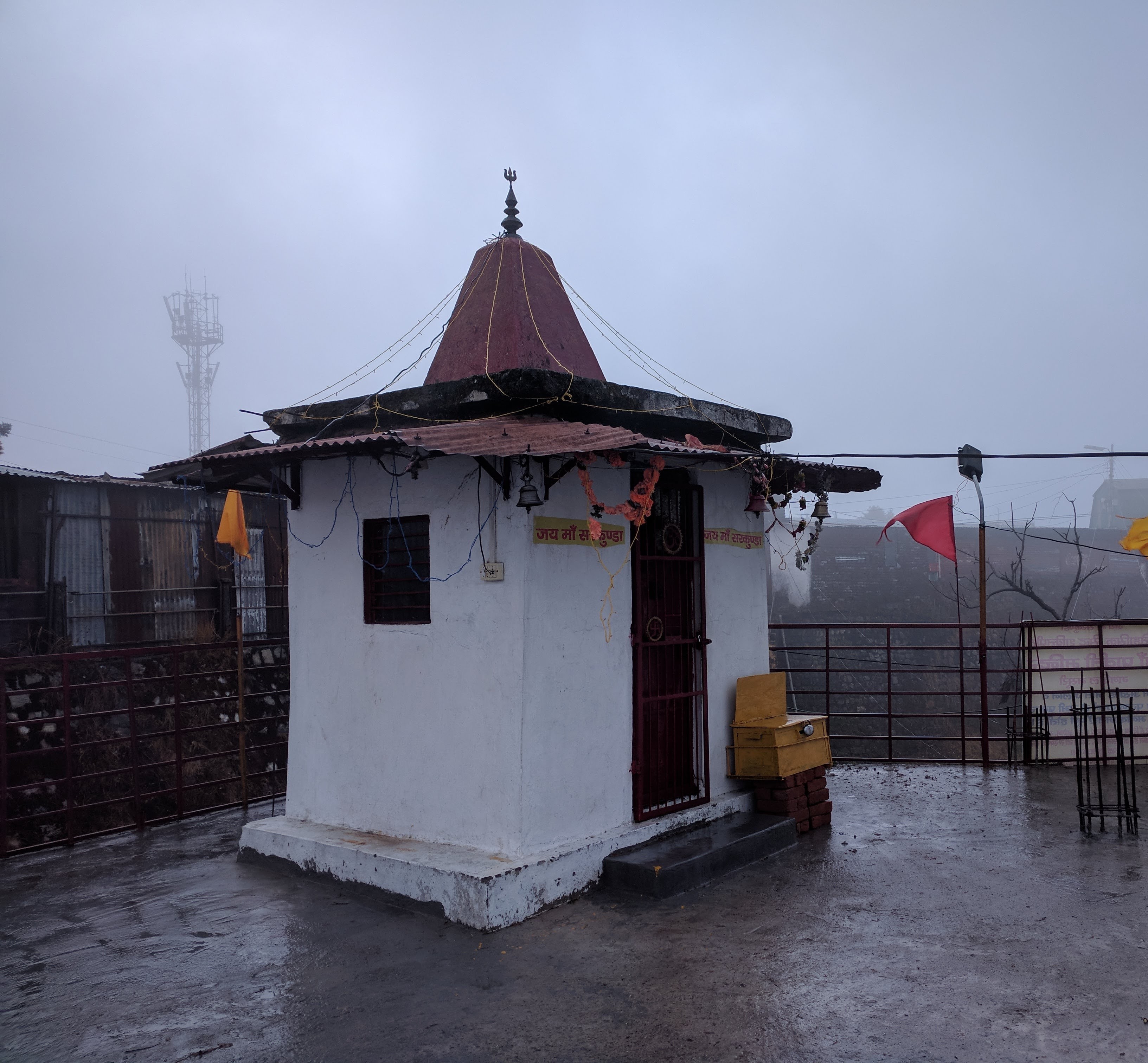 Temple on top of Gun Hill