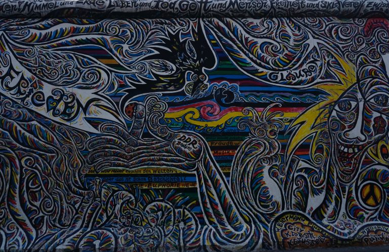 A fragment of Gamil Gimajew&rsquo;s long untitled work.