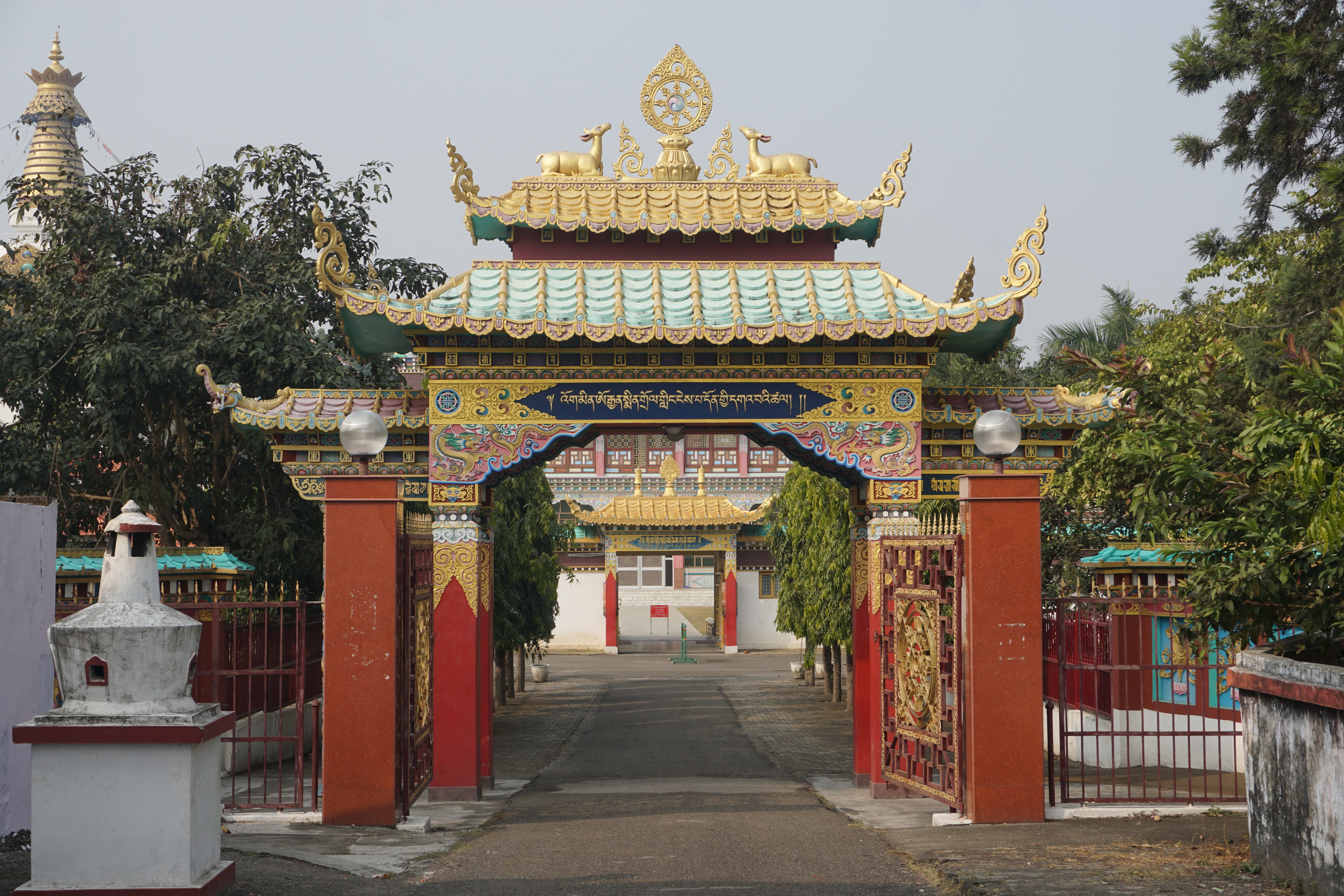 Entrance to the temple complex.