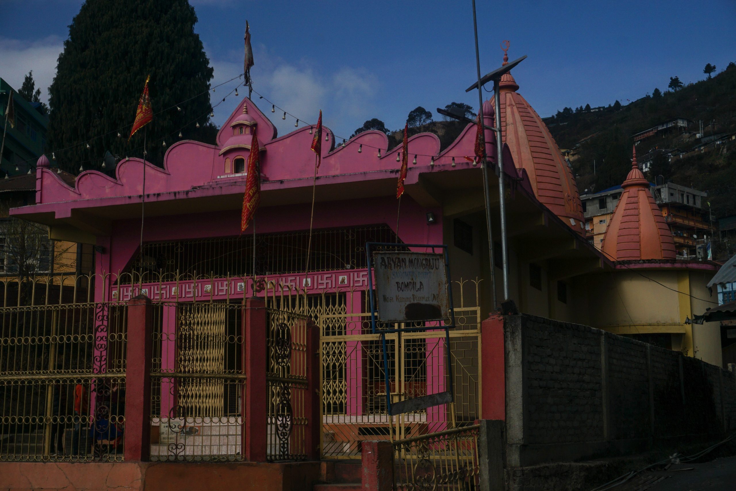 This temple near the Police Station was visible al throughout as I climbed up towards the military barrack / Upper Gompa. It was built in the memory of another Mr. Biswas.
