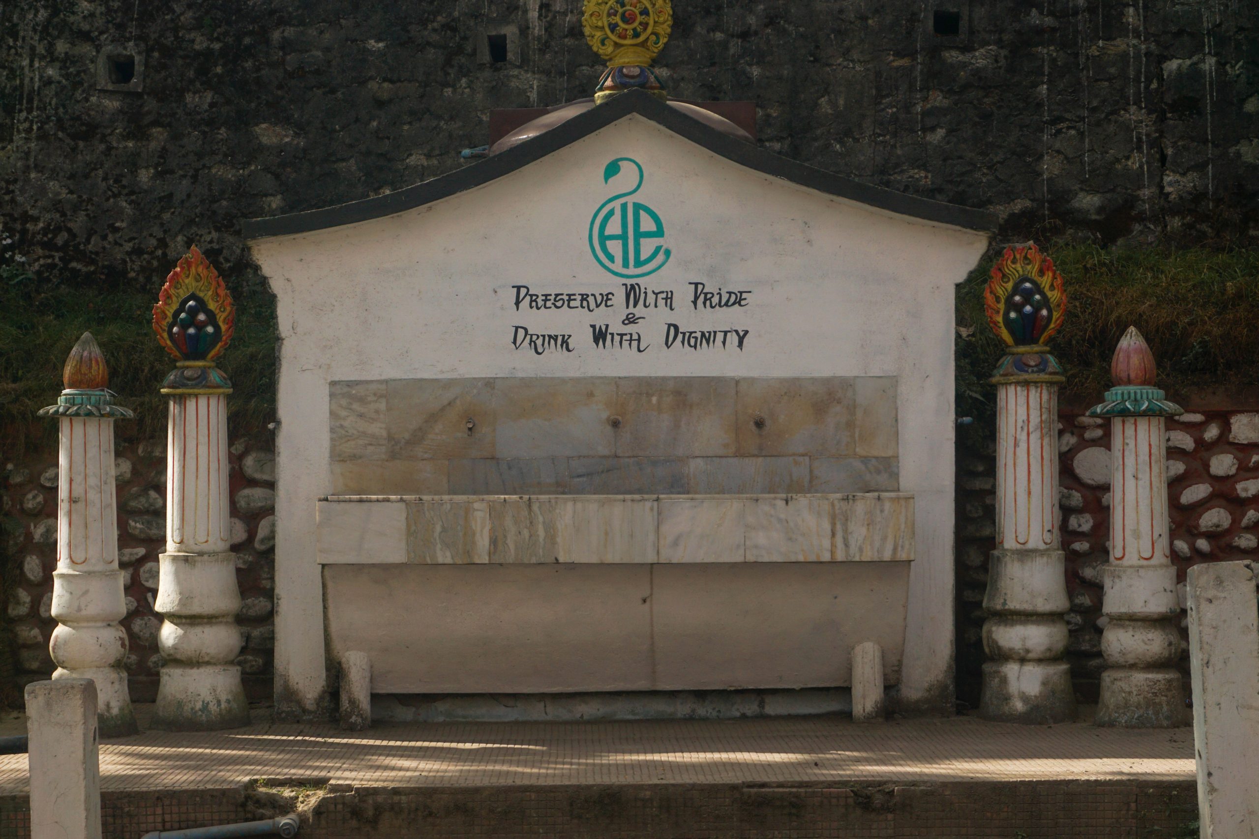 A drinking water fountain near the Staduim.