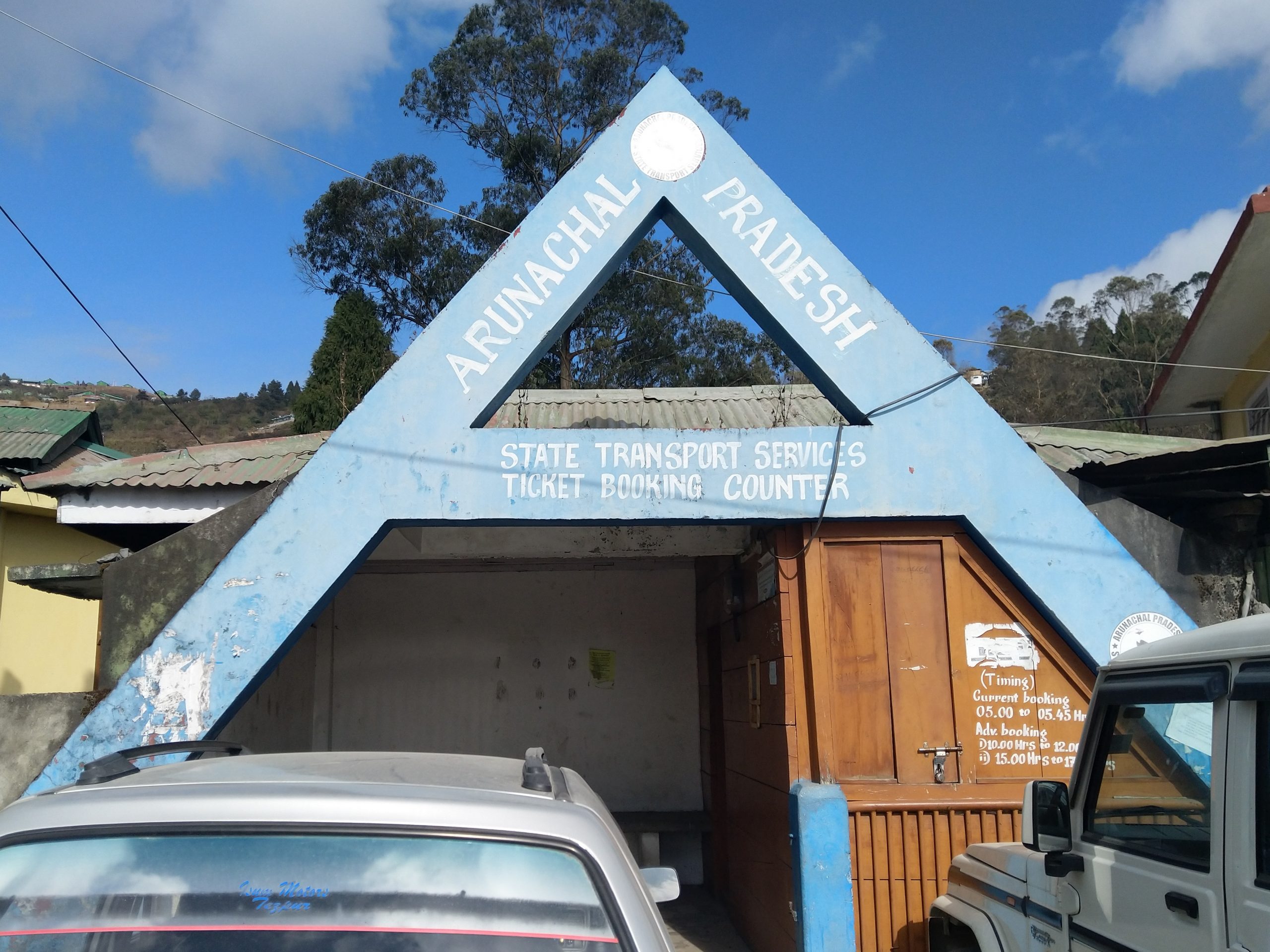 The APSTC counter was closed. It had been so since the start of the pandemic.