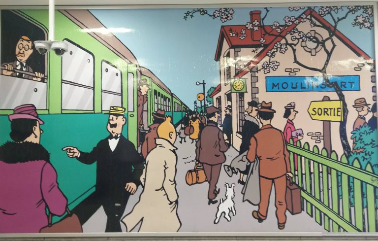 And this one, straight on near the entrance.