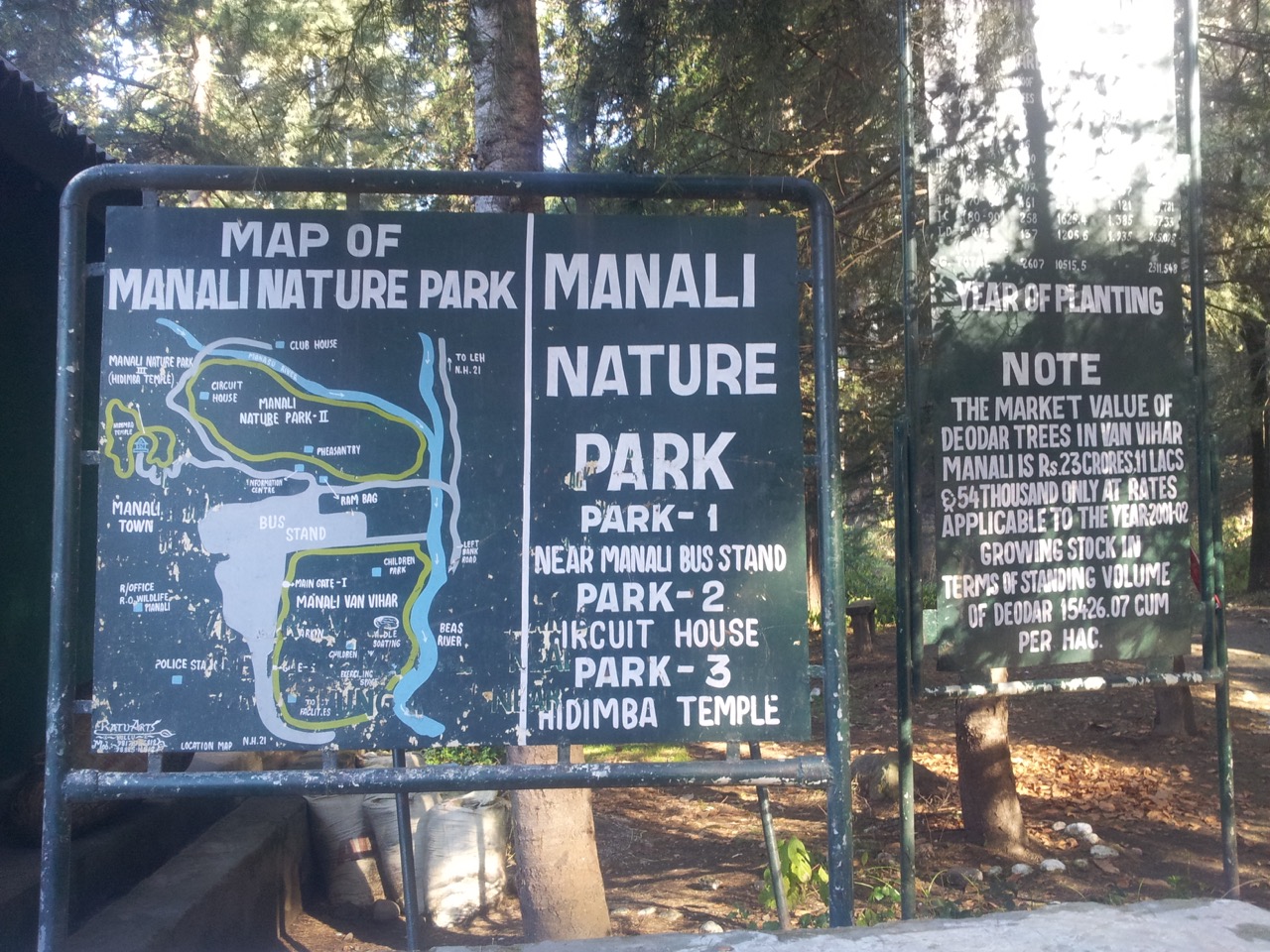 I got to know that I had walked beside park 2 and went through park 3 of the Manali Nature Park to reach Hidimba temple yesterday. It was too dark for me to notice that.