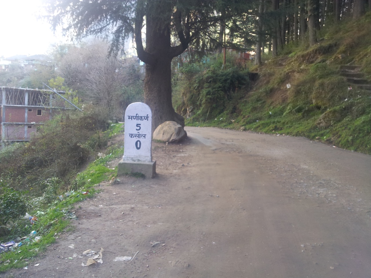 I was back at Kasol. I might go to Manikaran tomorrow.