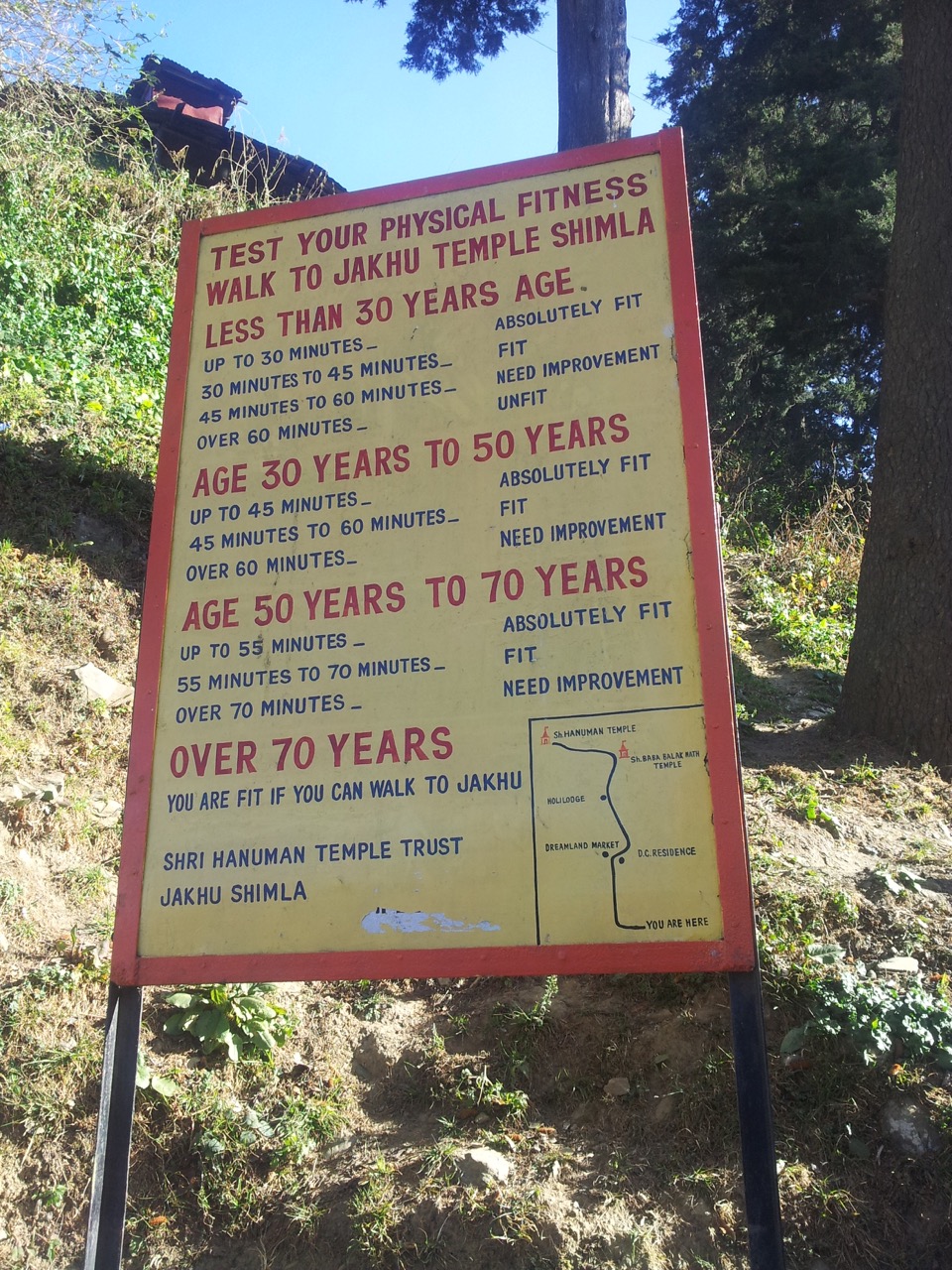 At 10:03 am, I clicked this image.