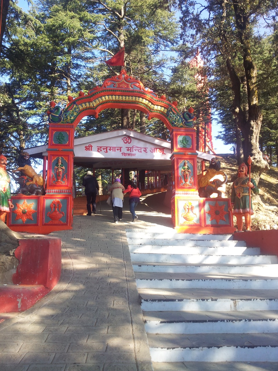 I took this image of the temple entrance at 10:33 am.