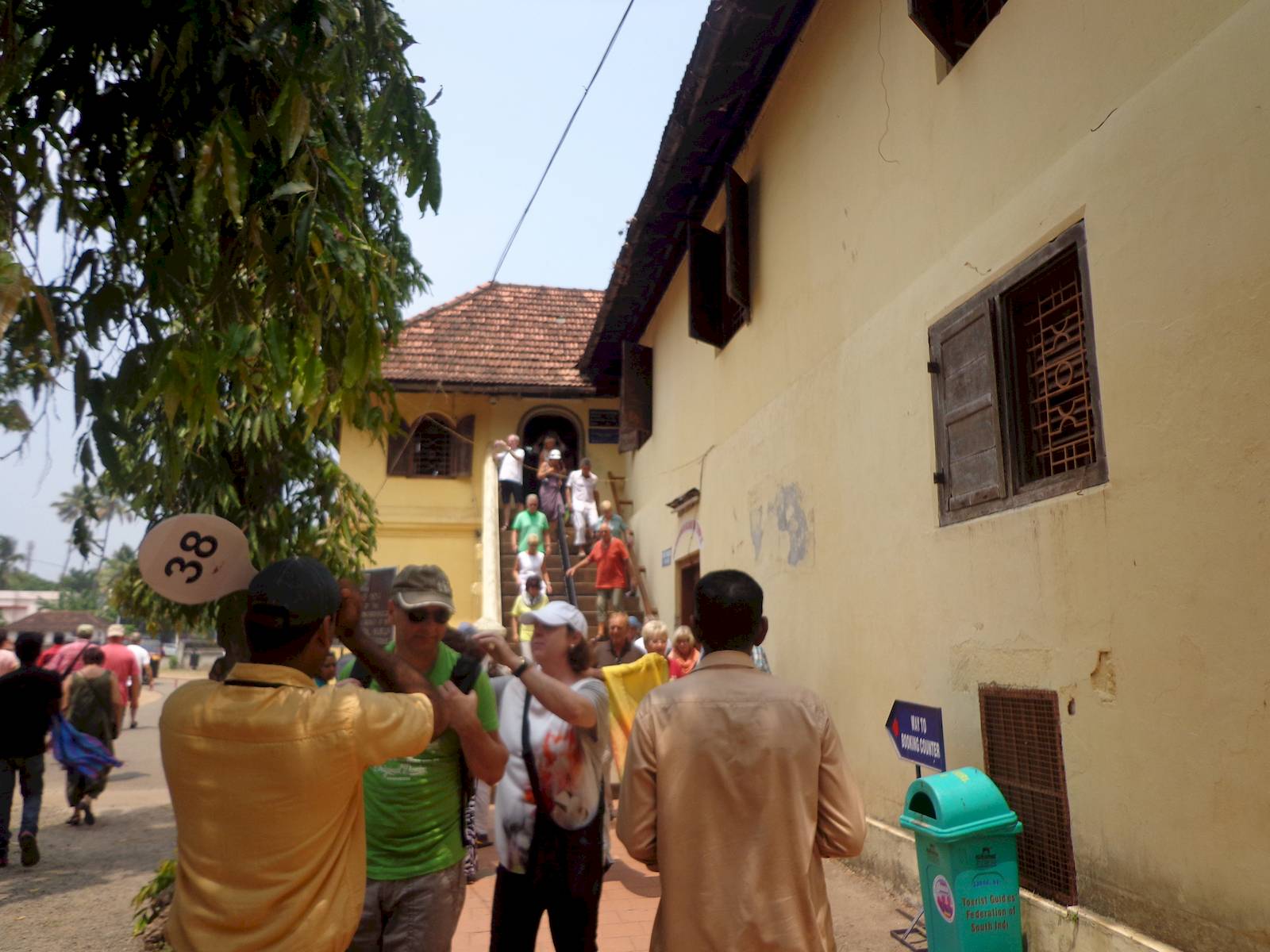 Outside Dutch Palace