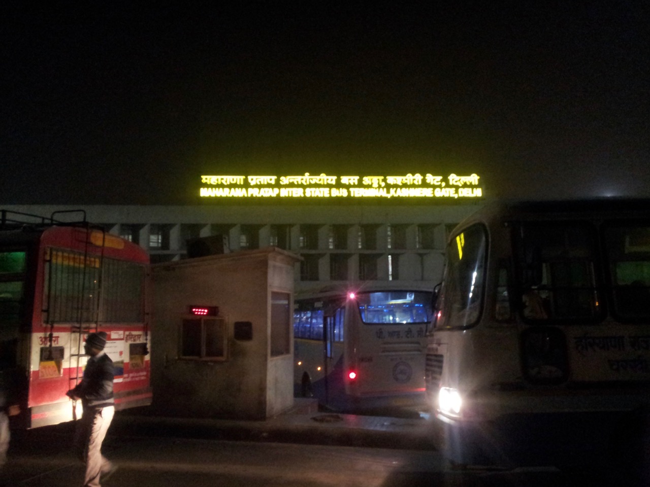 ISBT Kashmere Gate in the morning. I took this photograph at 6:30 am. Delhi was still in darkness.