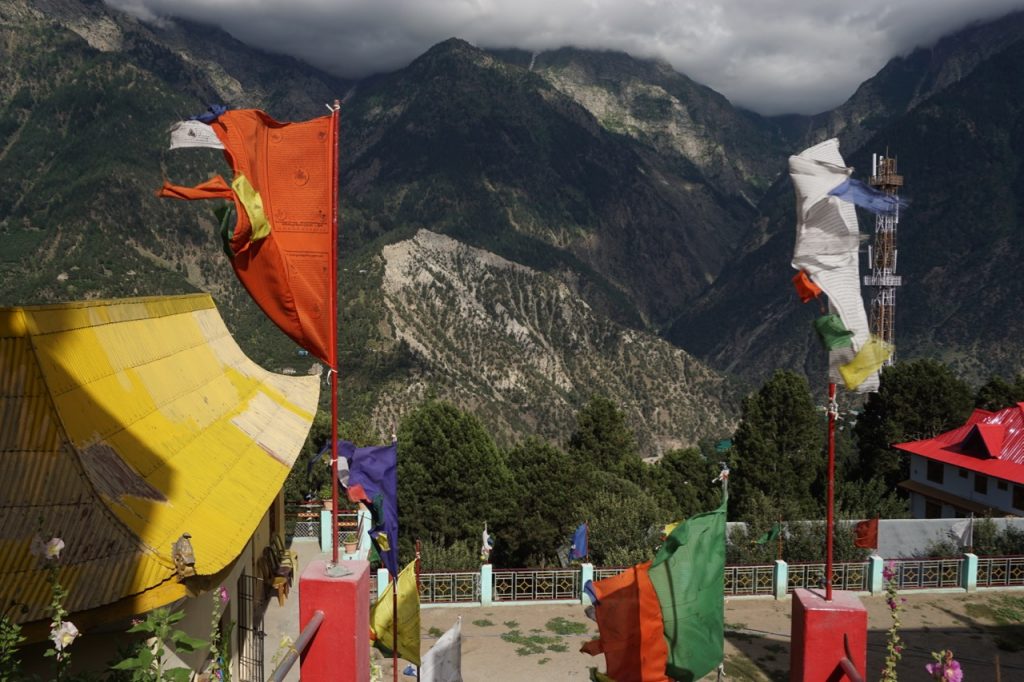 The sky was slowly getting overcast. It would remain so for the next few days.