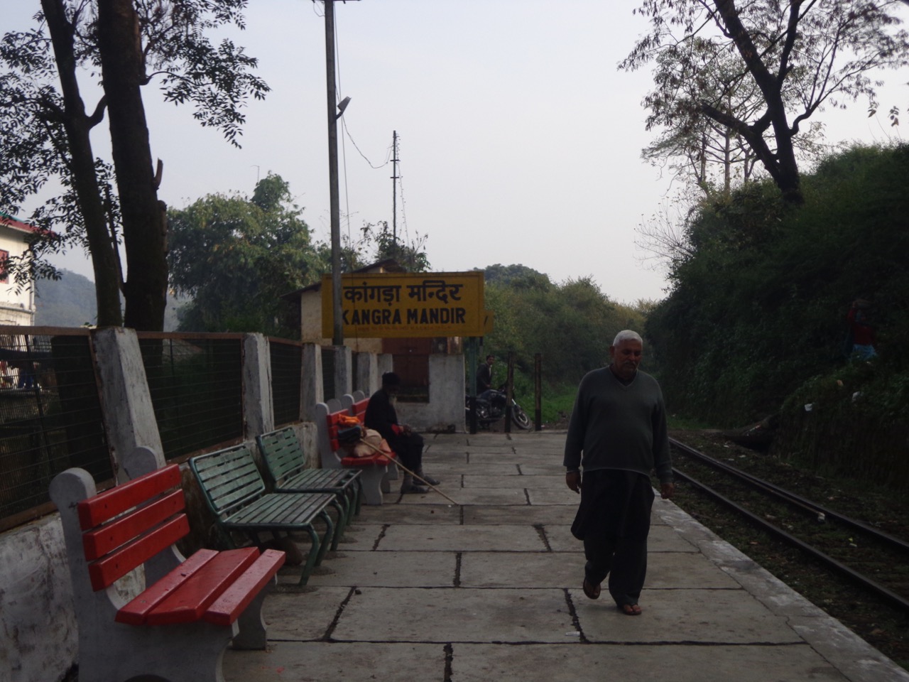 Kangra Mandir station.
