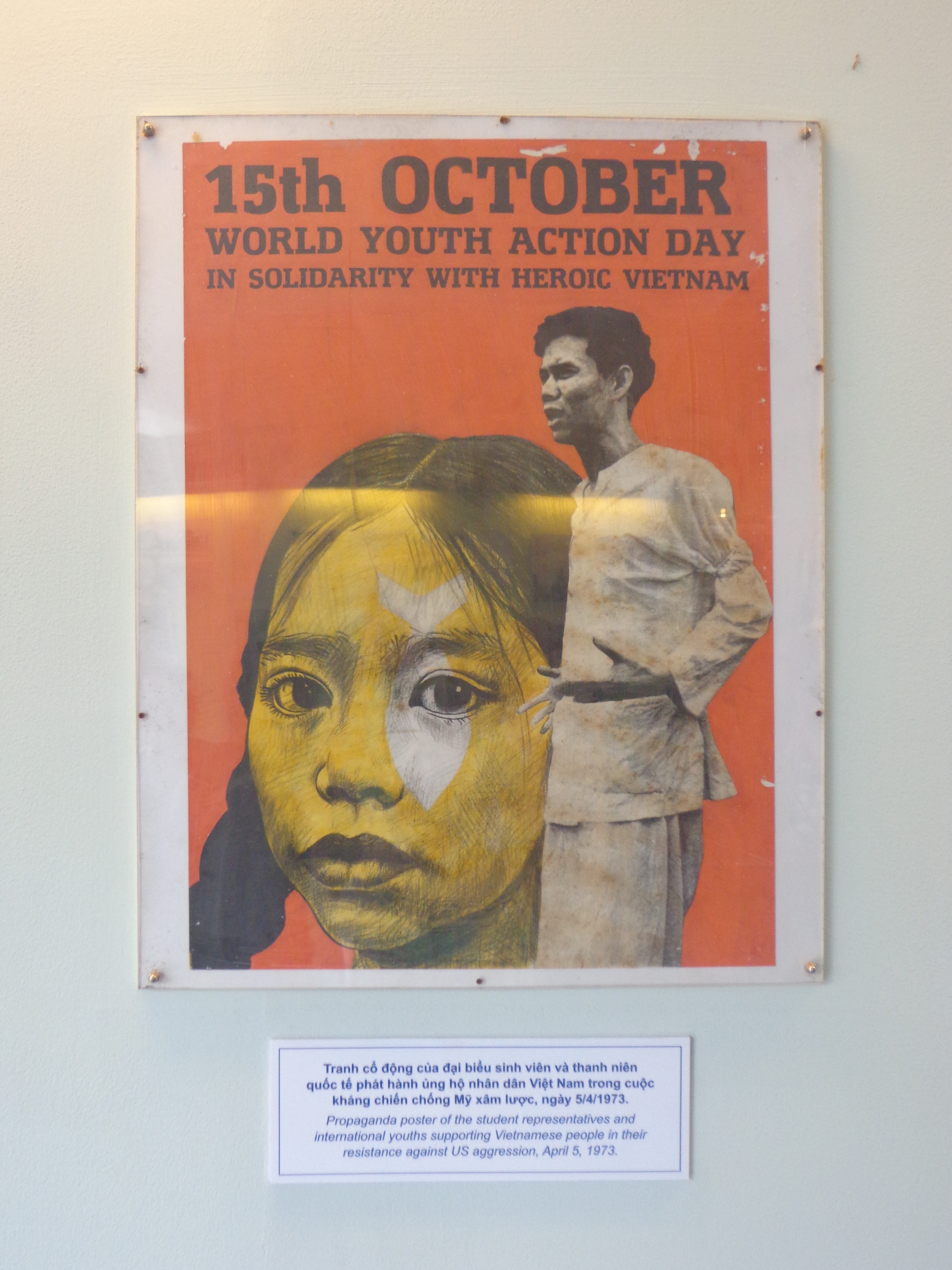 Propaganda poster calling the youths during the wee ends of the war.