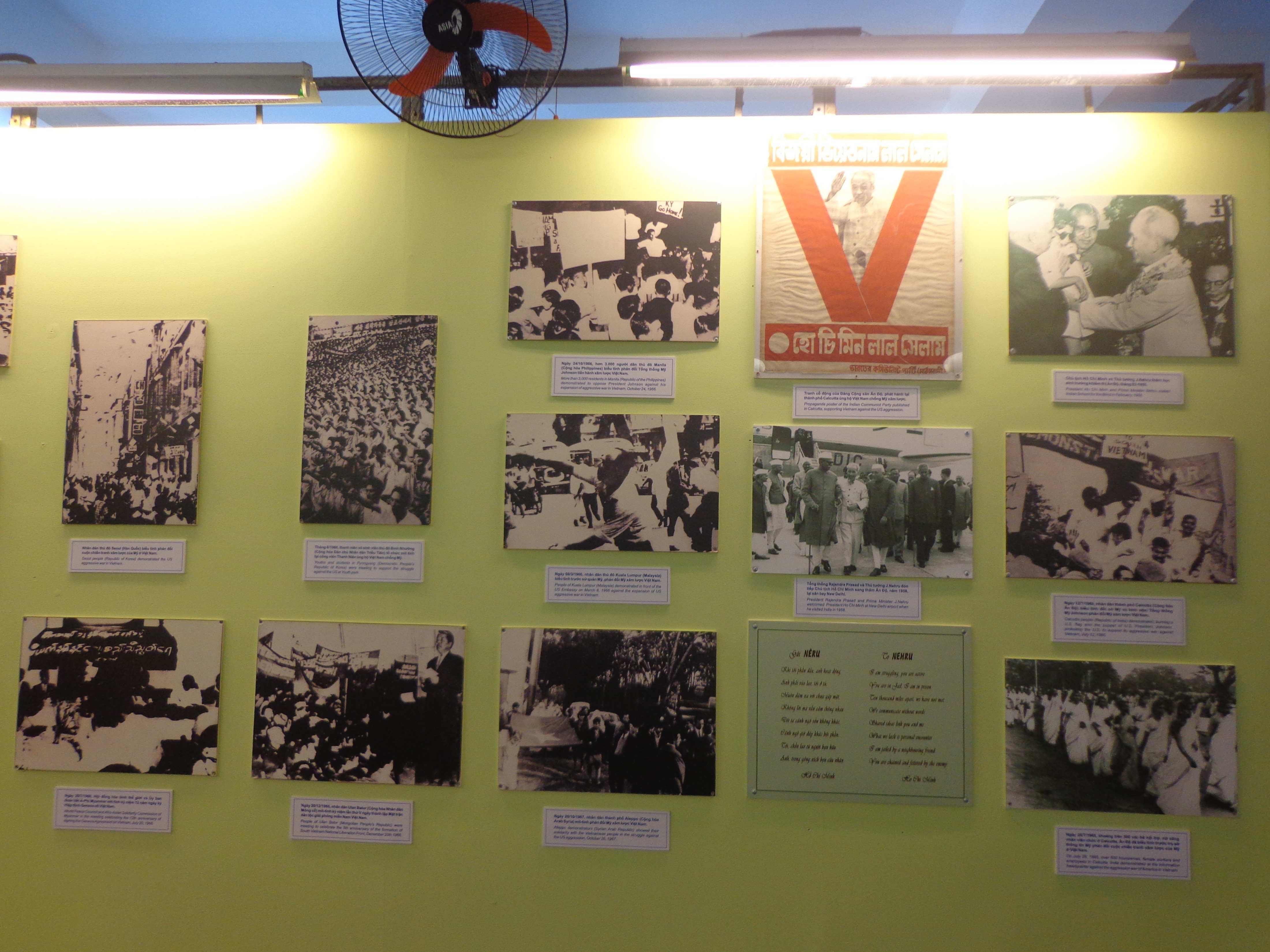 Even India showed support for the Vietnamese.