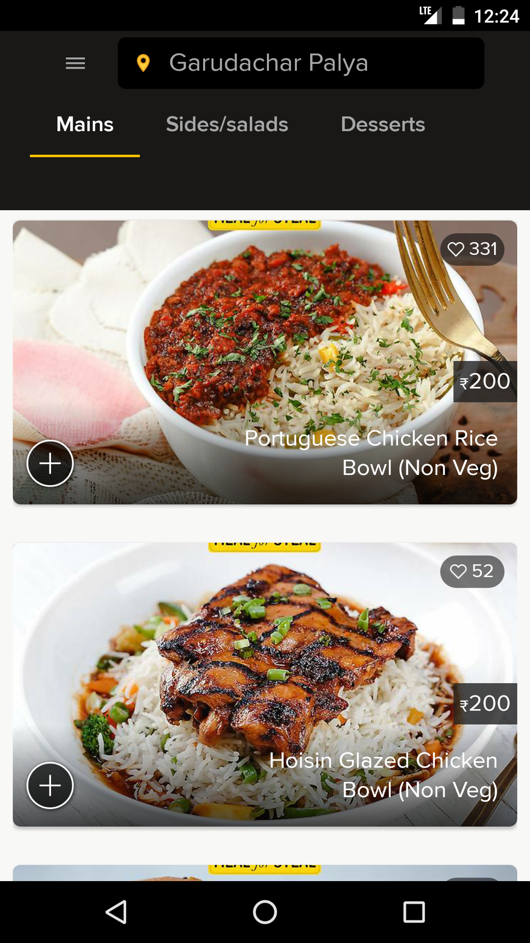 The top one is what I had ordered for.