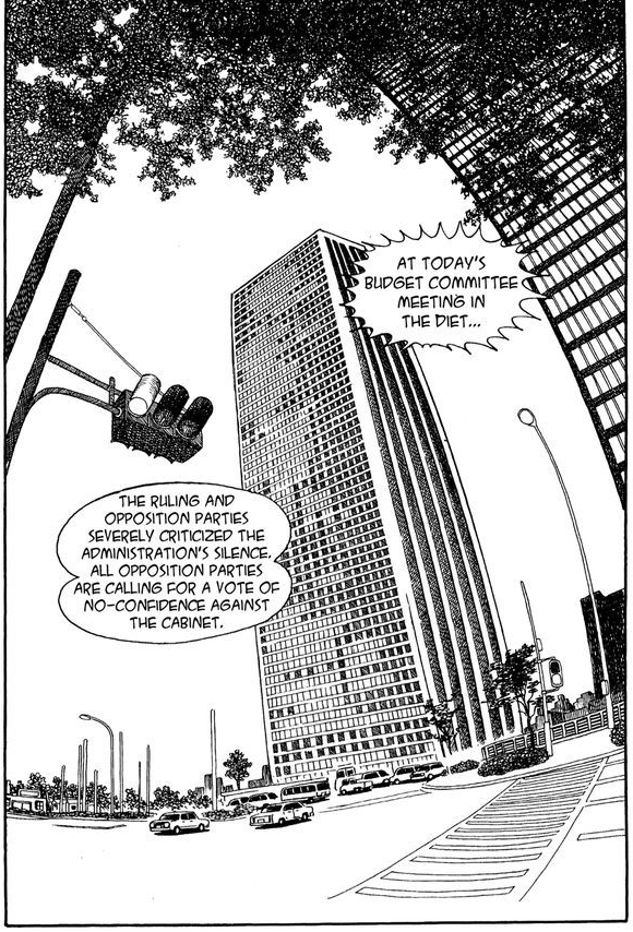 Tezuka uses lens distortion of a wide-angle lens to capture the setting.