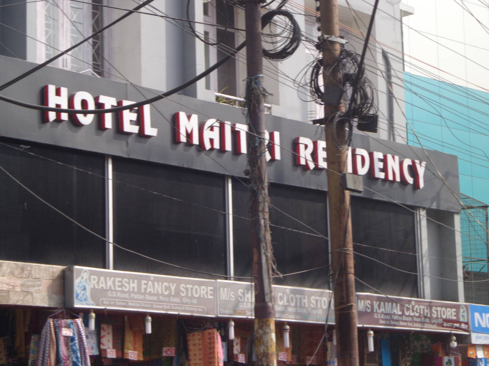 Our Hotel in Paltan Bazaar, Guwahati. The driver even drove in circles in order to get another passenger. We ended up paying 50 rupees extra for the lack of fourth passenger.
