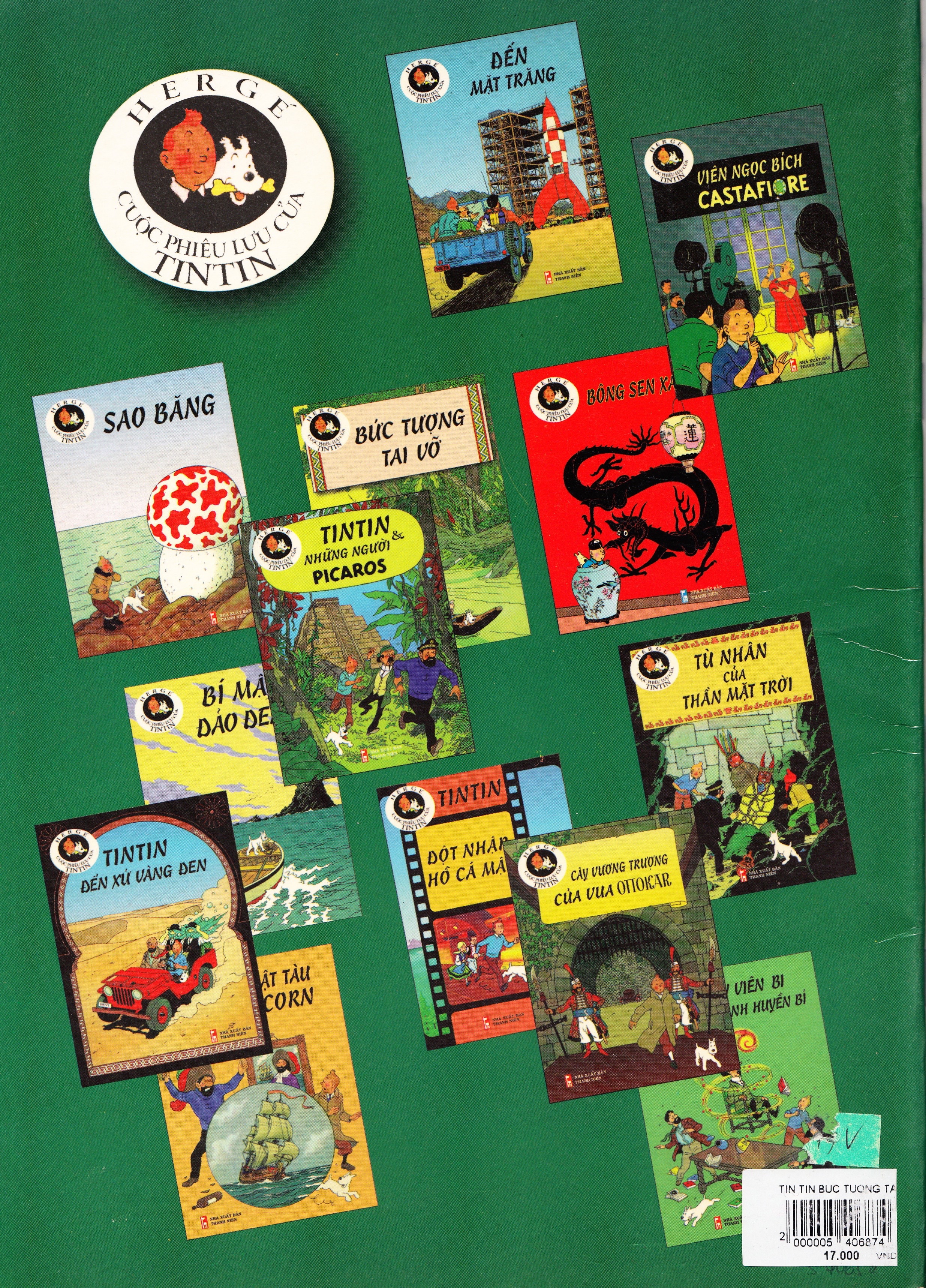 The catalogue of Tintin albums available at the time of its publication.