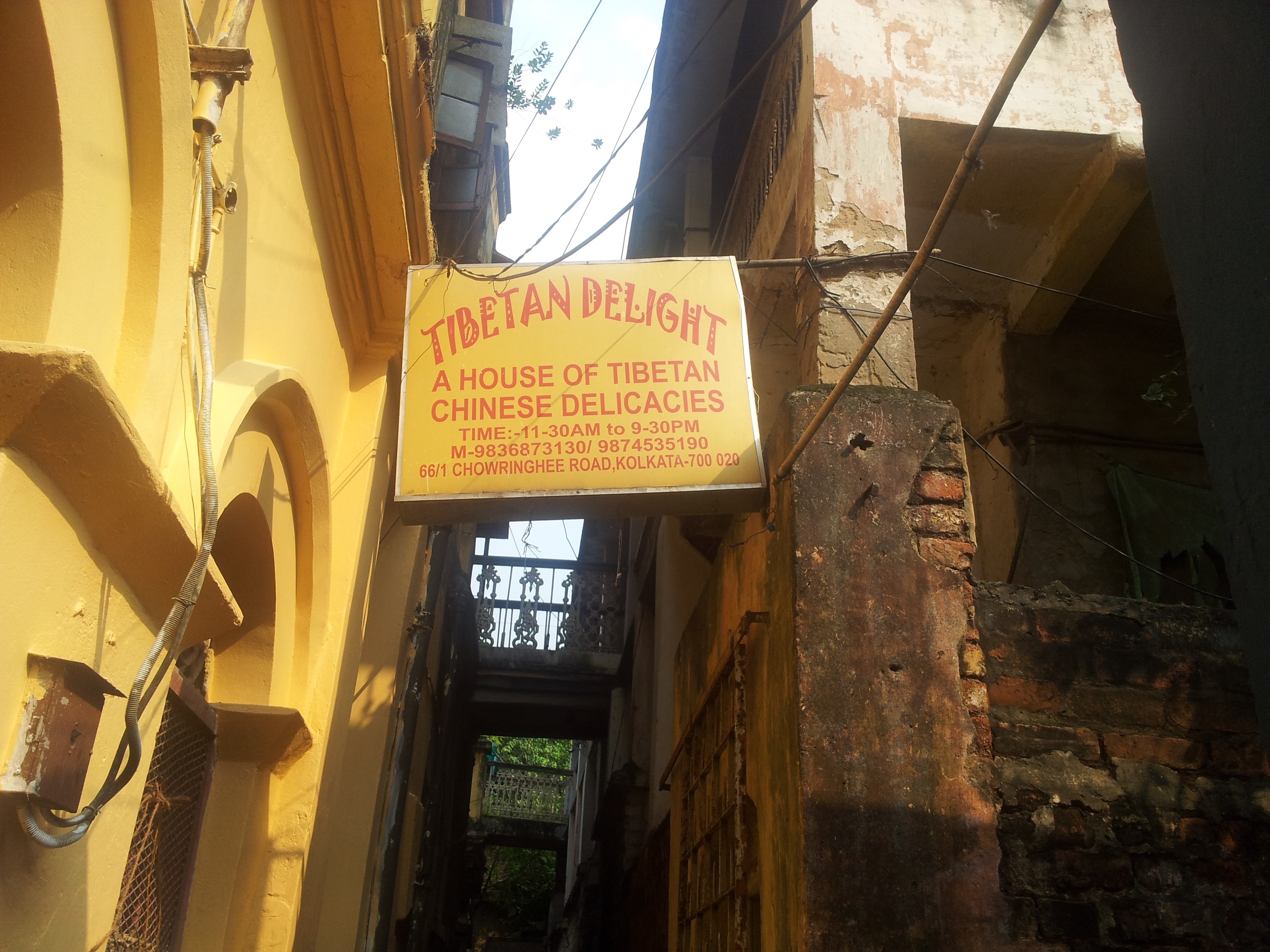 The board, being much inside the corridor doesn&rsquo;t help newcomers.