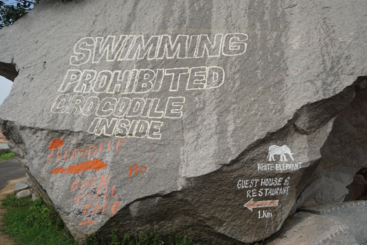 Sanapur reservoir has crocodiles!