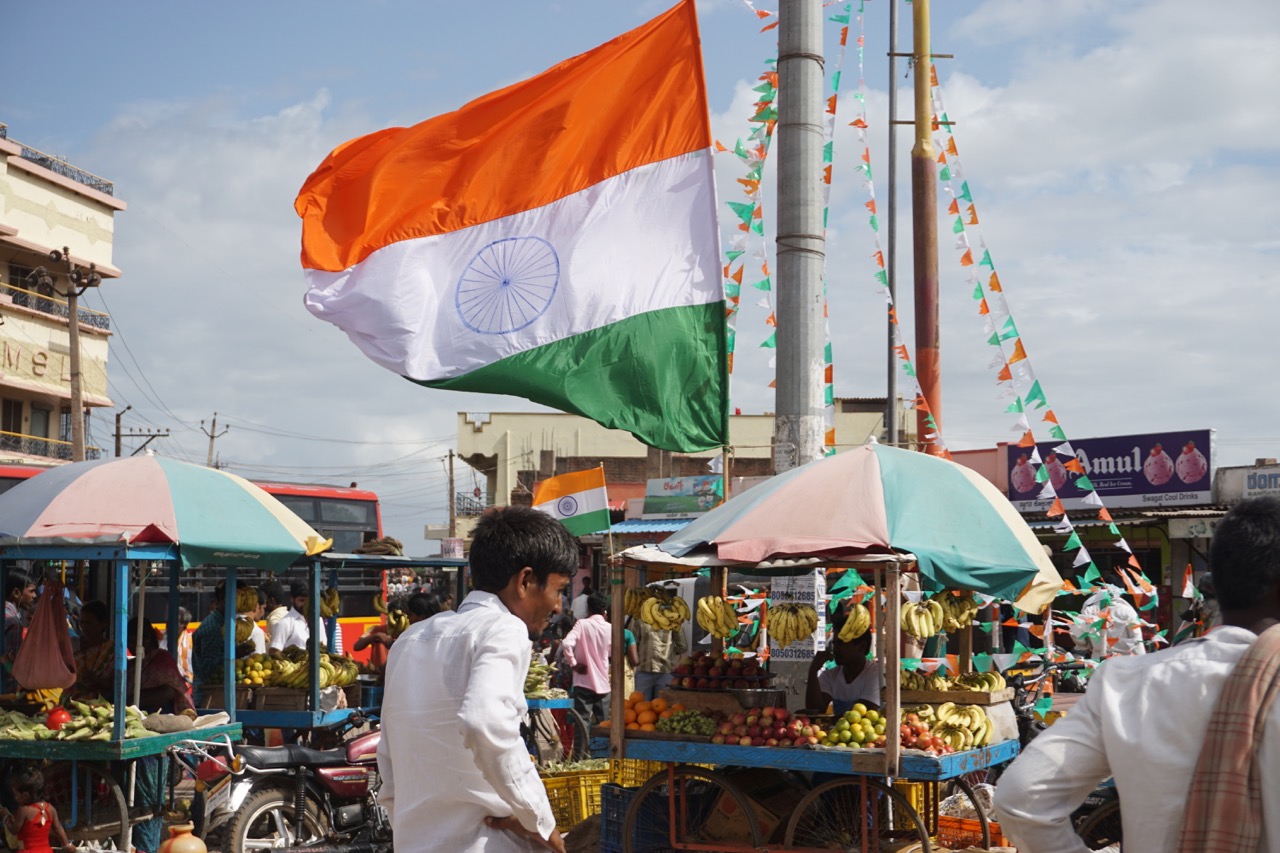 The National Flag on a mast in Huligi.