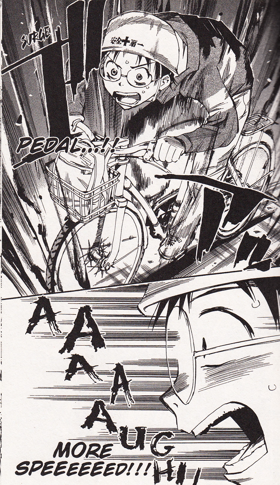 The speed lines and the jagged pen and brushwork dramatises and exaggerates the action. Somehow, the outcome is quite pleasing to the eye.